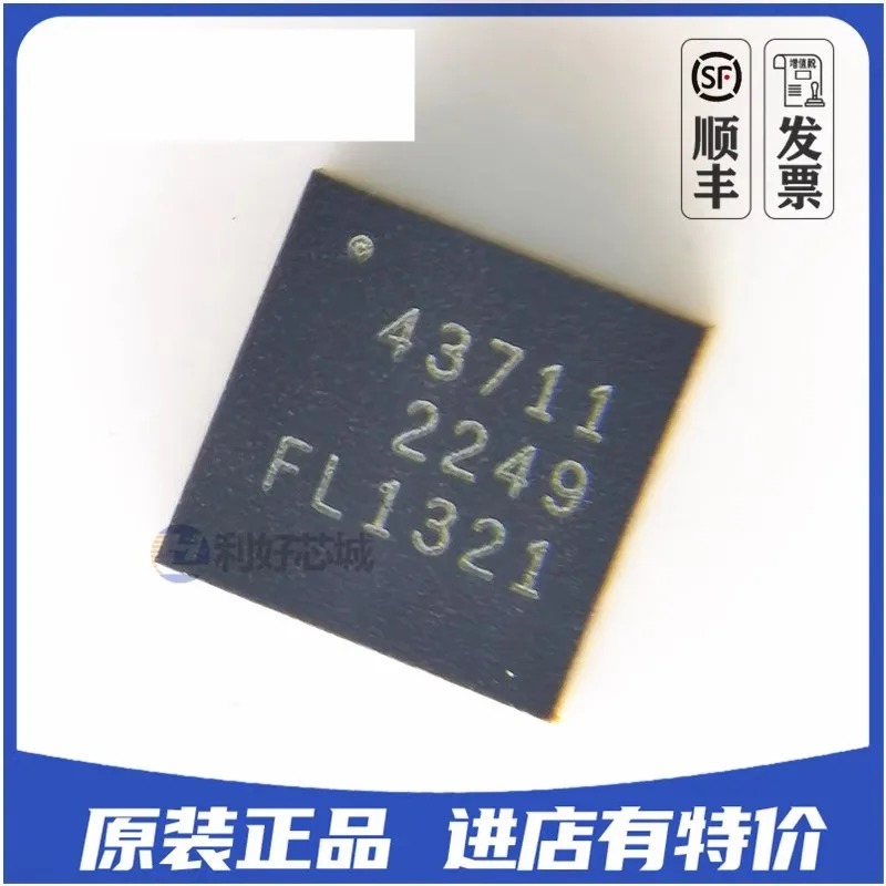 Brand new original PE43711B-Z VQFN-24 silkscreen 43711 RF digital stepping attenuator chip