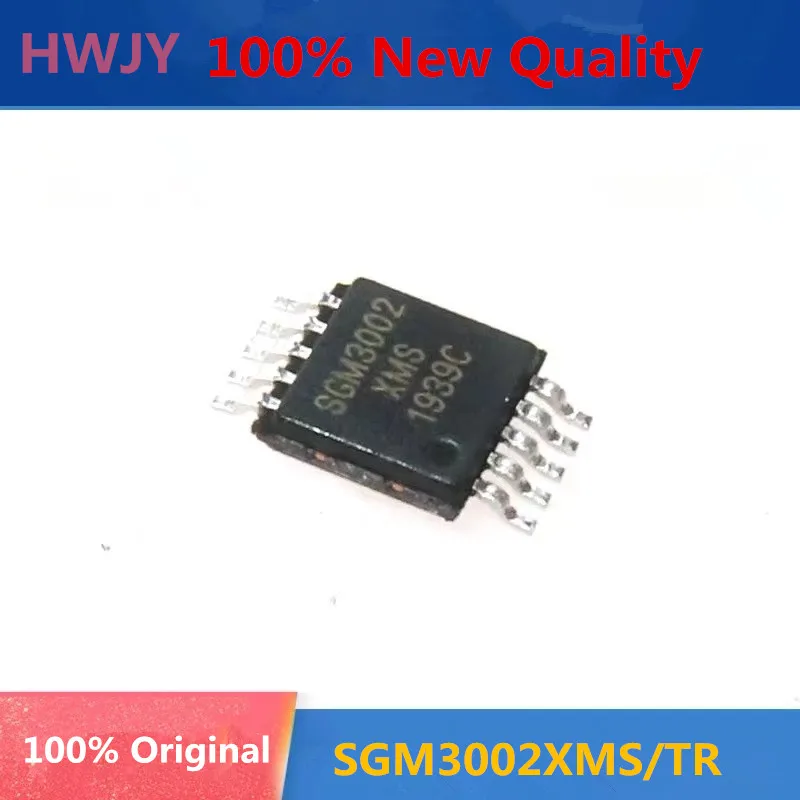 10PCS 100% New TR SGM3005XMS SGM4717YMS SGM7227YMS10G SGM8905YPMS10G  SGM3002XMS MSOP-10