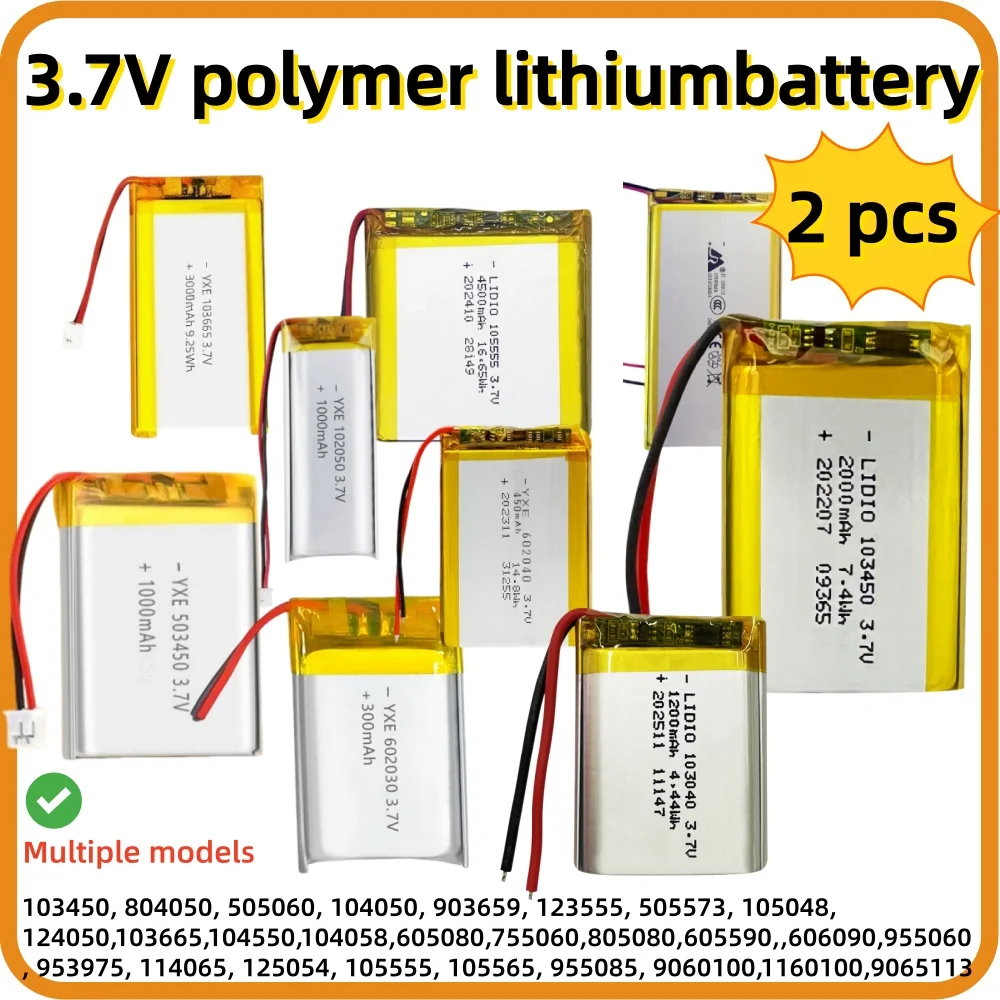 2 batteries Li-Po 3,7 V avec connecteur PH2.0, batterie lithium rechargeable pour manette PS4, haut-parleur Bluetooth, GPS, humidificateur, lecteur MP3/MP4.