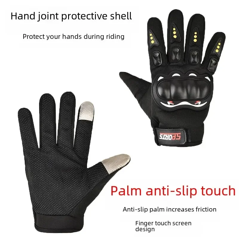 Guanti da moto Full-finger da uomo Touch Screen Outdoor Off-road Sports protezione da ciclismo guanti da dito da moto Anti-caduta