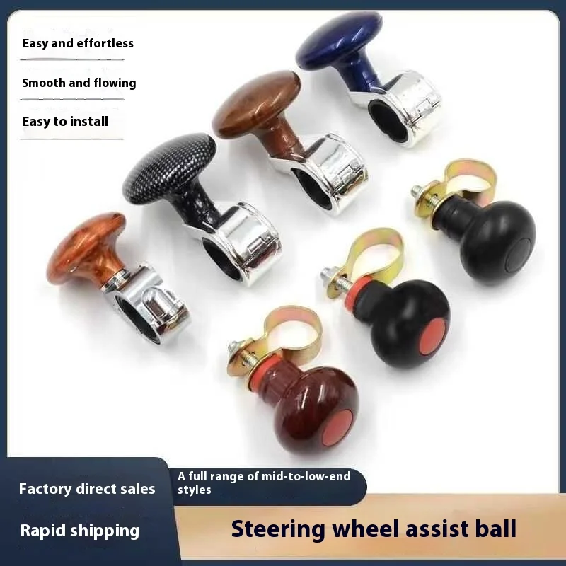 

Car Truck Tractor Agricultural Vehicle Loader Forklift Harvester Steering Wheel Power Ball Rotation Steering Booster