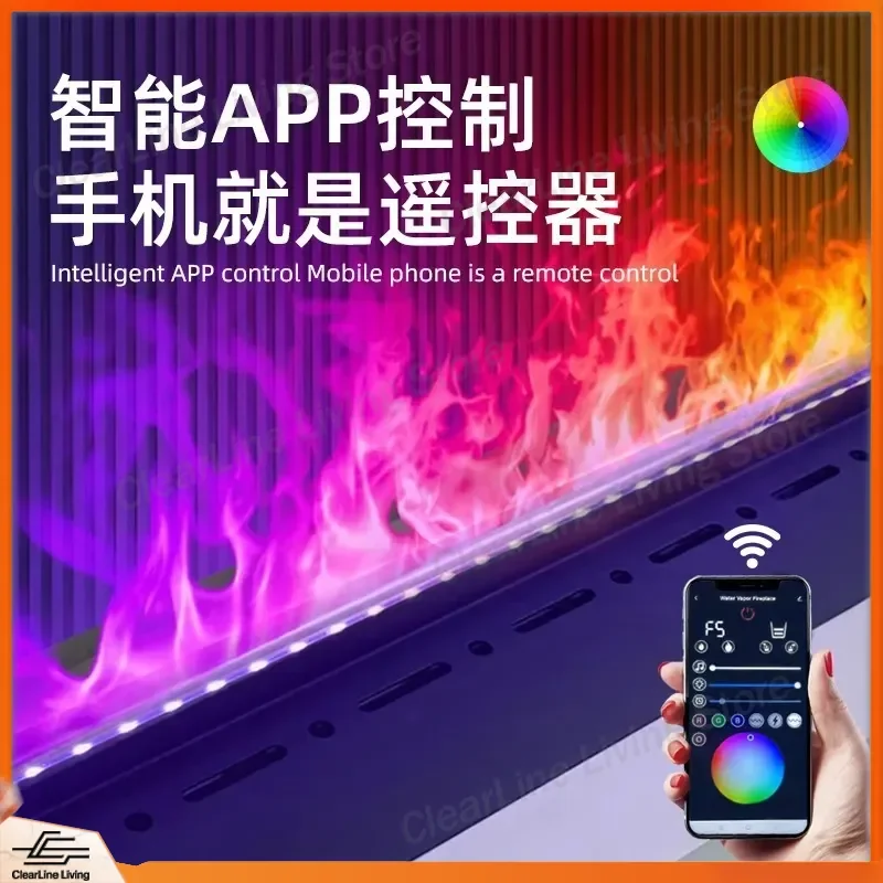 for 3D Atomizing Fireplace AI Intelligence Household Embedded TV Cabinet Simulates Flame Automatically Adds Water and