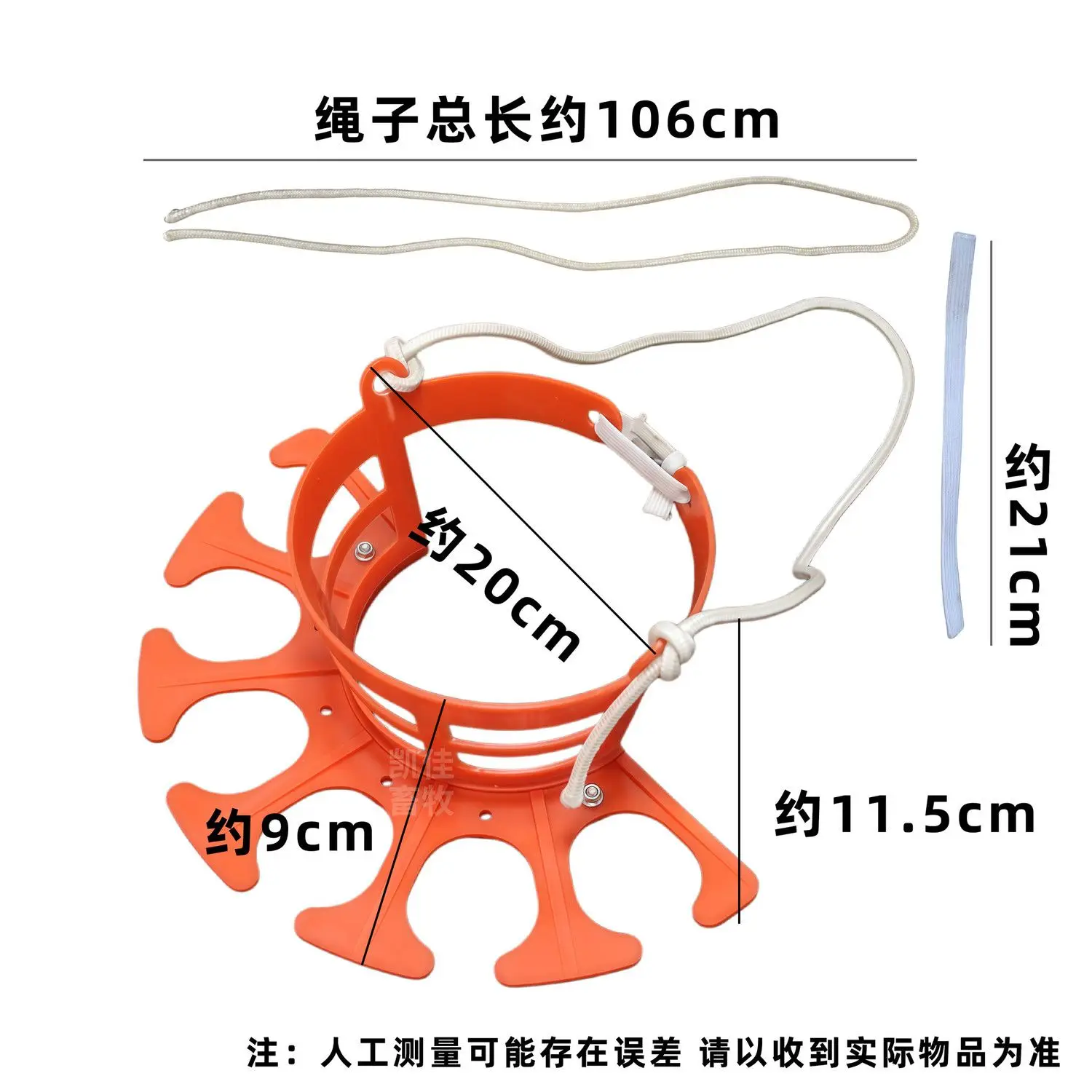 Weaning Artifact For Cattle, Milk Avoidance Device For Calves, Anti-stealing Milk, Special Equipment For Animal Husbandry, Thick