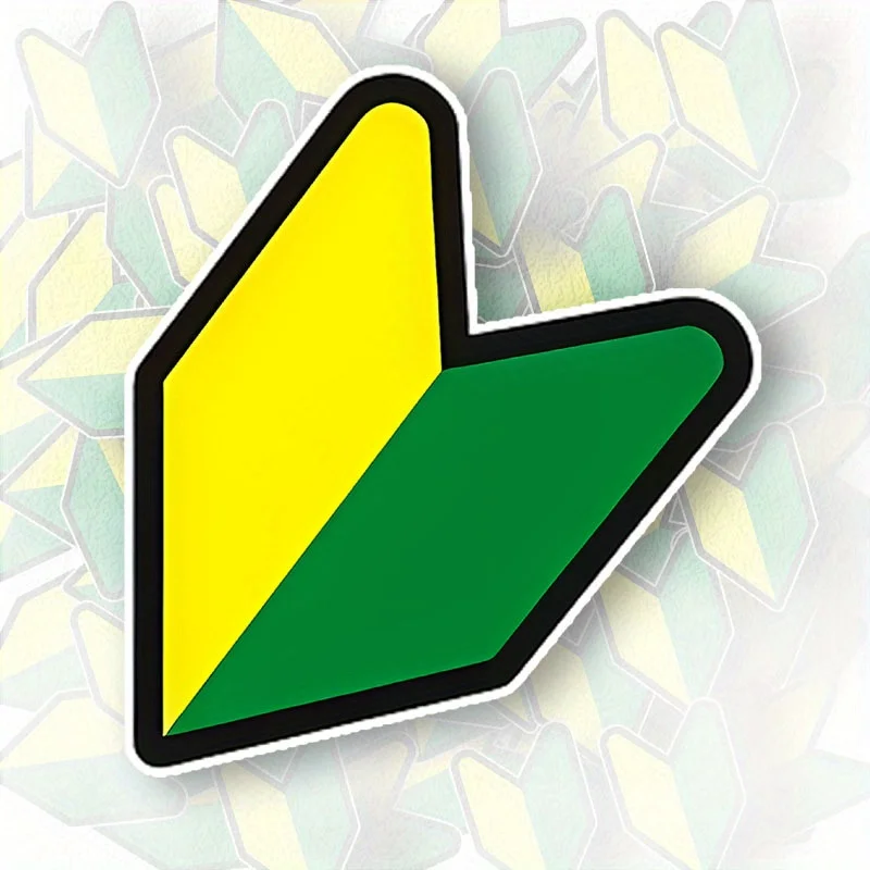 

1PC 2D Flat Sticker Yellow Green Arrow Shape (17.5x19.6cm) Decorative Decal For Car Vehicle Accessories