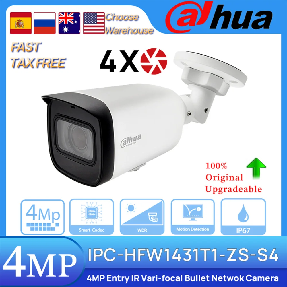 Dahua Original IPC-HFW1431T1-ZS-S4 2.8-12 mm 4MP Entry IR35M 4X Zoom Motorized Vari-focal Bullet Network Camera Motion Detection