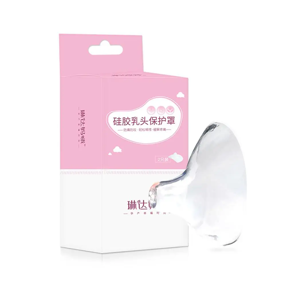 2 Pcs Baby Nipple Protector Breastfeeding Covers Supplies Breast-feeding Breathable for Mom