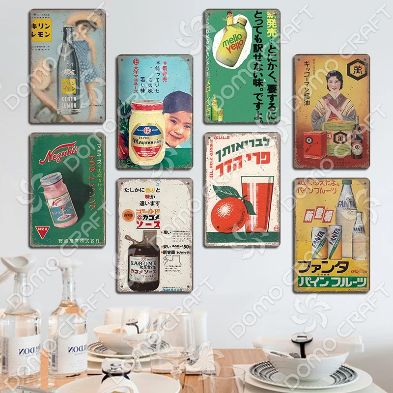 Cartel Retro japonés de bebidas y alimentos, carteles de hojalata, cerveza, zumo de naranja, refresco, placas de Metal, decoración de pared para