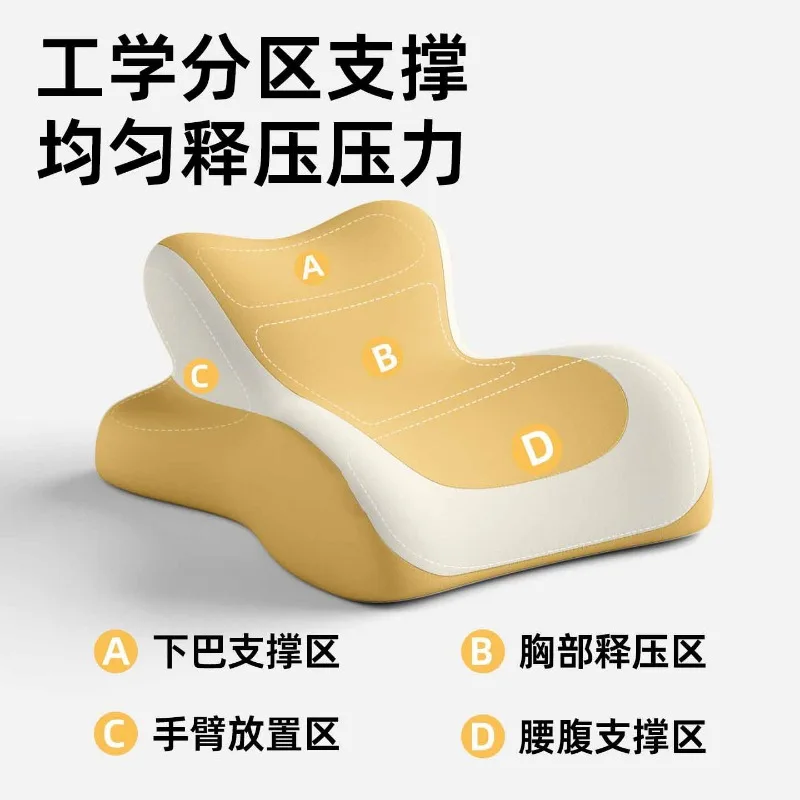 Bedhead Sleeping Pillow, Waist Protection, Prone Position, Multi Functional Sleeping Pillow