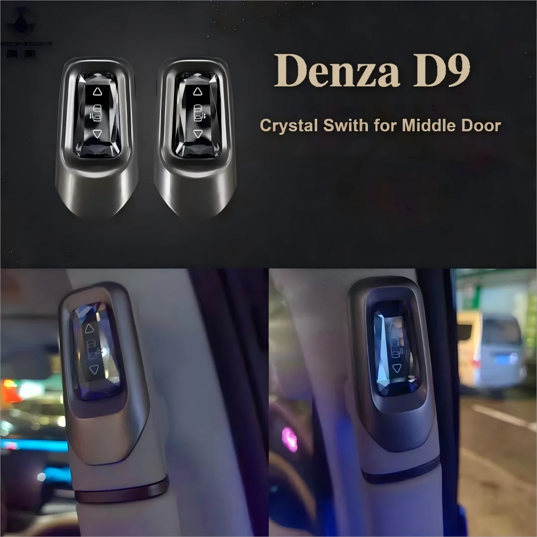 مفتاح كريستال للباب الأوسط لـ Denza D9 2022 2023 2024 2025 ملحقات السيارة الداخلية