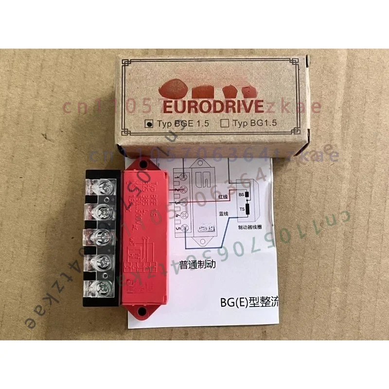 1PCS BGE1.5 Motor Brake Rectifier Module 1.5A 150~500V Brake Power Rectifier 8253854