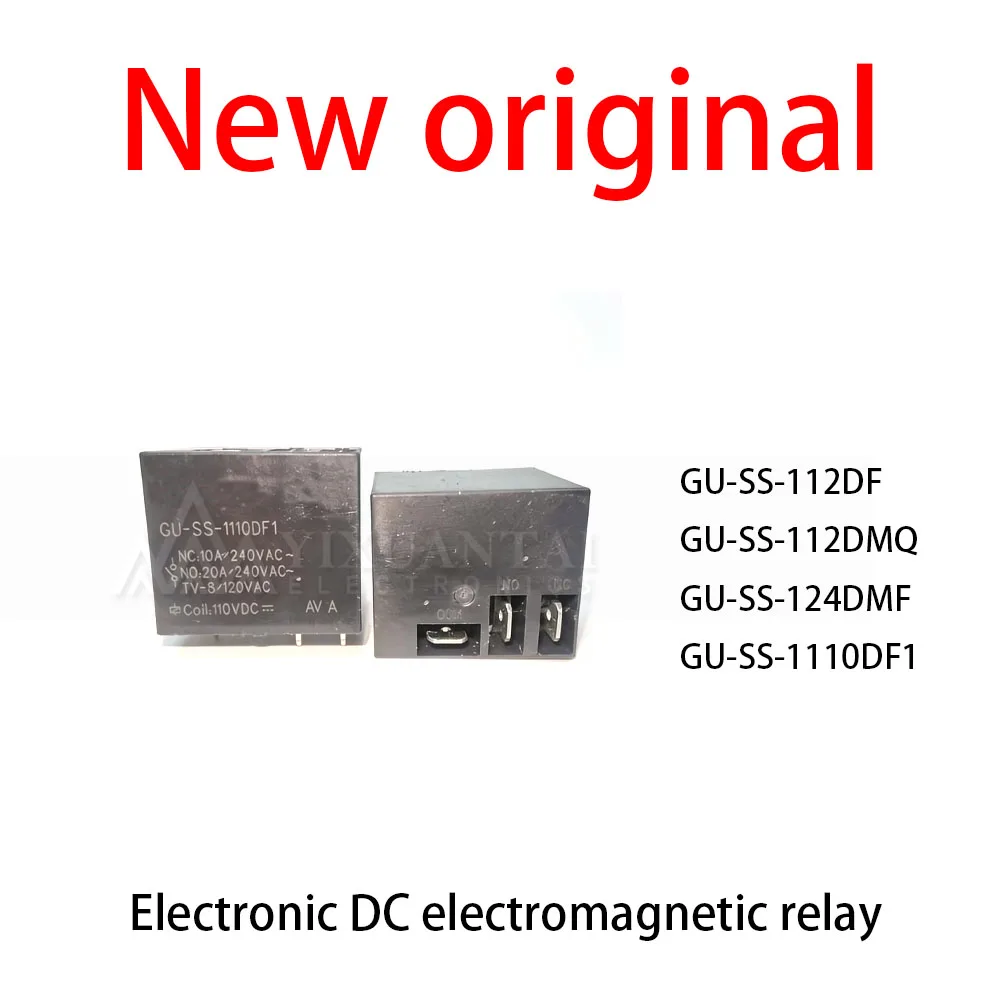 10Pcs/Lot New original GU-SS-112DF GU-SS-112DMQ GU-SS-124DMF GU-SS-1110DF1 Electronic DC electromagnetic relay