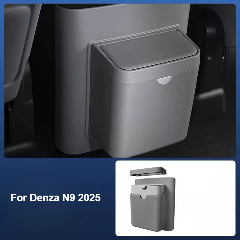 

For Denza N9 2025 Rear Refrigerator Atni Kick Plate ABS Car Trash Can Double Layer Garbage Can Car Storage Box Accessories