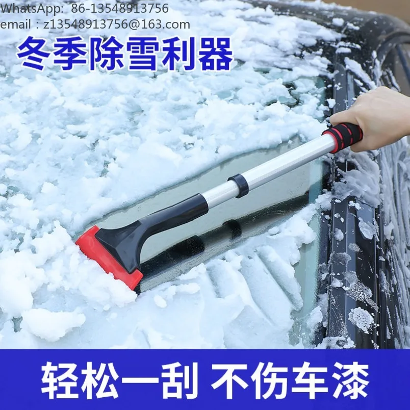 Telescopic Car Snow Shovel Aluminum Alloy Ice Scraper Oxford Snow Brush for Vehicle Winter Cleaning