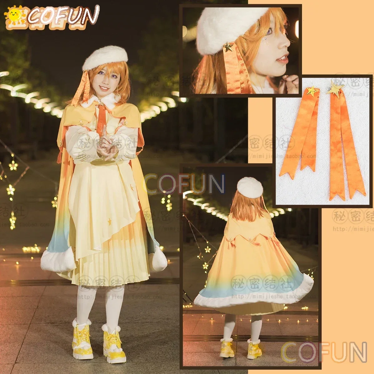 COFUN Liella Kostum Cosplay SuperStar Starlight, Gaun Seragam Dansa Shibuya Kanon/Tang KeKe Anime Lovelive Untuk 2023