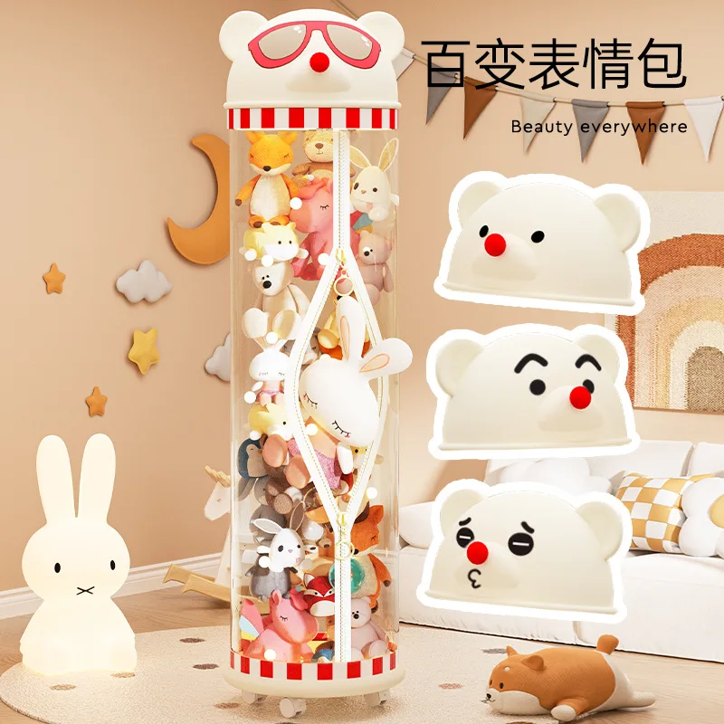 Cute Plush Doll Storage Bucket Transparent Doll Storage Organizer Children\'s Doll Toy Storage Bucket Transparent Toy Barrel