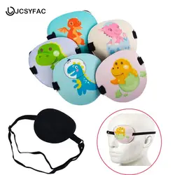 1PCS Cute Occlusion Medical Lazy Eye Patch Amblyopia Obscure Astigmatism Training Eyeshade Filled Child Amblyopia Eye Patches