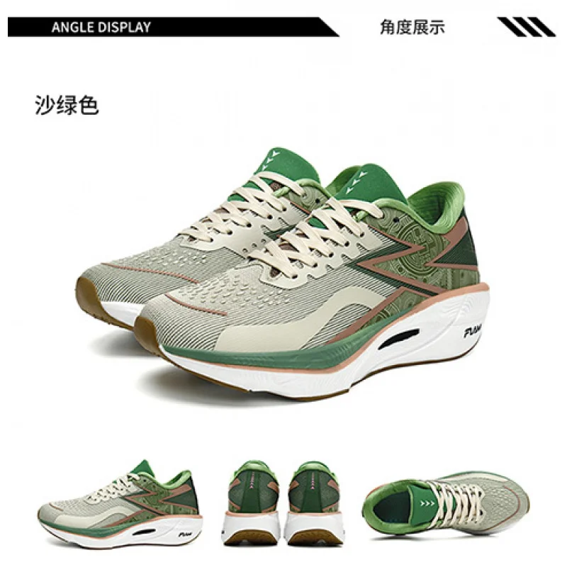 

2025New Comfort Casual Flying3.0 Carbon Plate Ultra-light Rebound Sports Shoes 36-44High-quality Couple's Sports Shoes