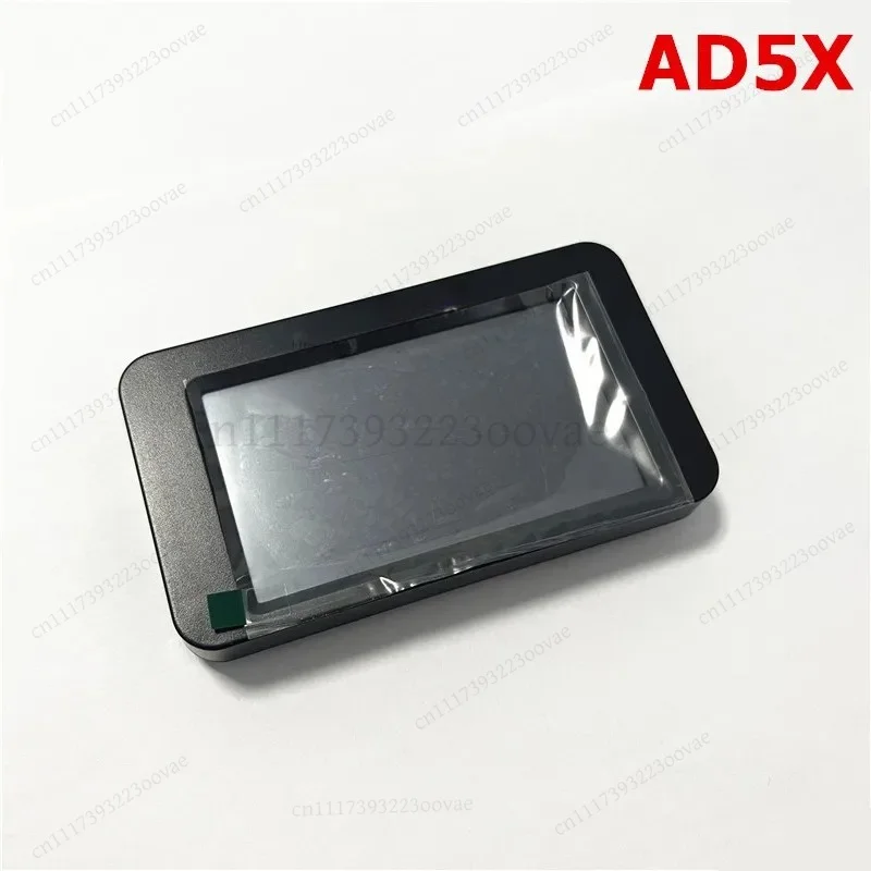 df High Precision 3D Printer LCD Display Screen Replacement Part, Compatible with AD5X, Clear Viewing, Durable, 1Pc