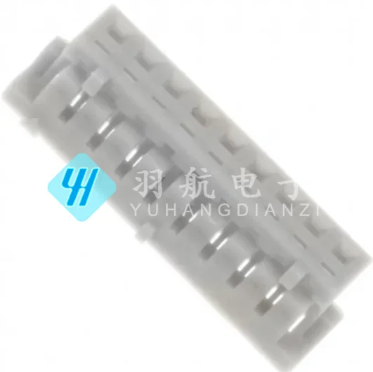 

30pcs original new Connector DF13-9S-1.25C rubber shell 9P 1.25mm