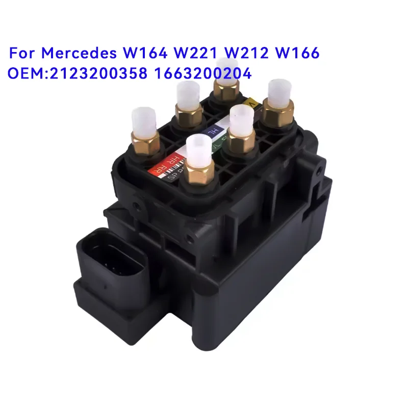 

2123200358 A2123200358 For Mercedes W164 W166 W221 W251 RAPA Air Suspension Compressor Pump Supply Solenoid Valve Block