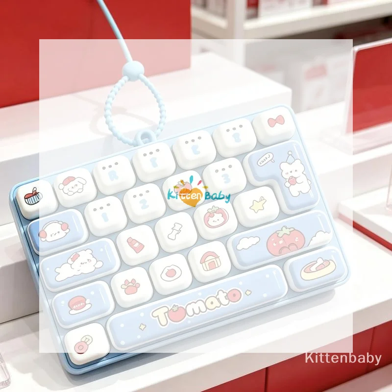 Fidget Sensory Toy Cute Cartoon Animal Prints With Lanyard Perfect For Long Trips Office Stress Relief Mini Keyboard