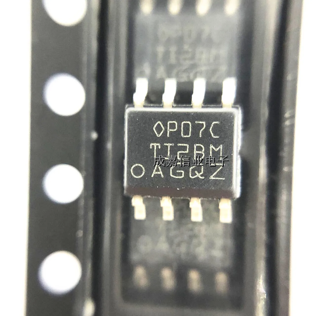 10pcs/Lot OP07CDR SOP-8 OP07C Precision Amplifiers Low Offset Volt Prec Operating Temperature:0 C-+ 70 C