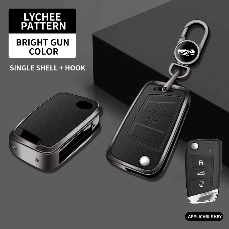 Metal Car Key Protective Case,For Volkswagen - Durable Gadget Accessory for Beetle Polo Passat Tiguan Golf 7 MK2 Ateca Caddy T5 view 3
