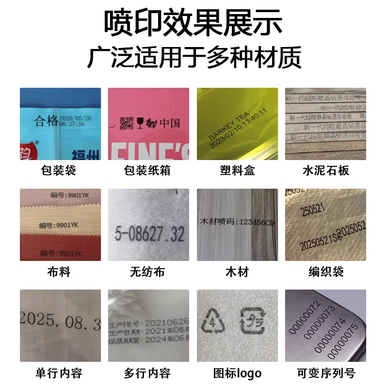 Jiuchuang Handheld Inkjet Printer Small Portable Production Date Coder Typewriter Pattern Text QR code