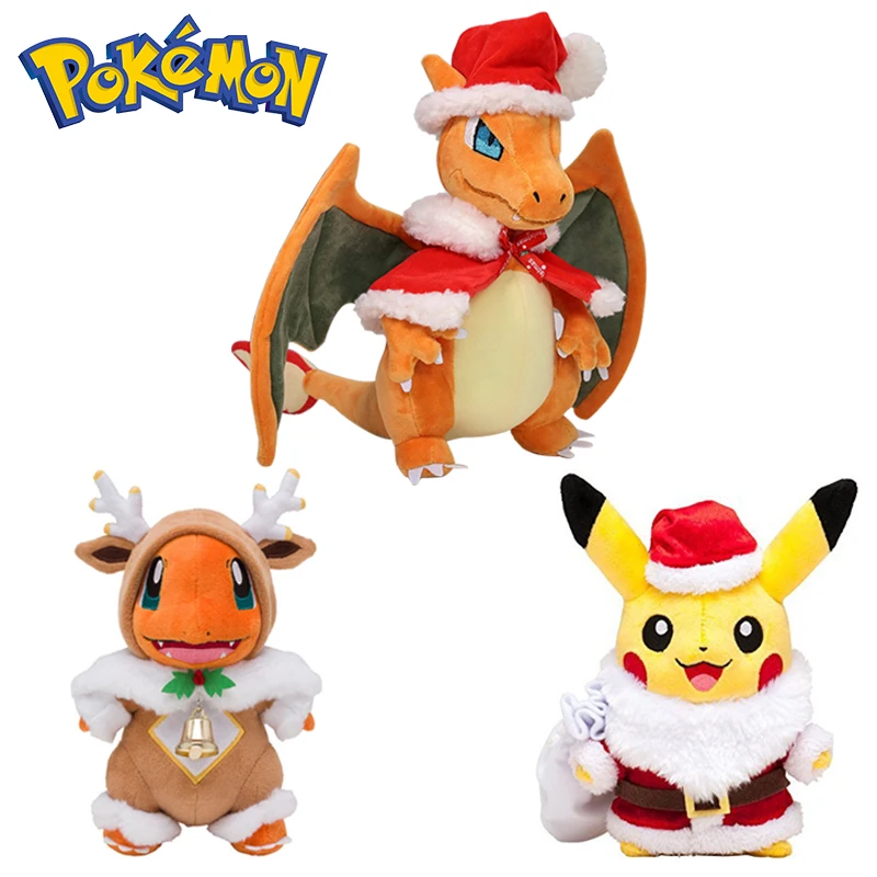 30-センチメートルポケモンクリスマススタイルぬいぐるみリザードンヒトカゲソフトぬいぐるみペルーシュ人形子供子供クリスマス誕生日ギフト