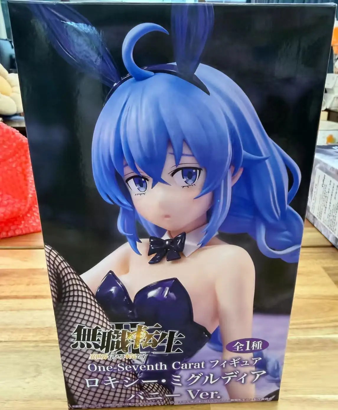 

System Service One Seventh Carat Mushoku Tensei: Jobless Reincarnation Season 2 Roxy Migurdia Bunny Girl PVC Anime Figure
