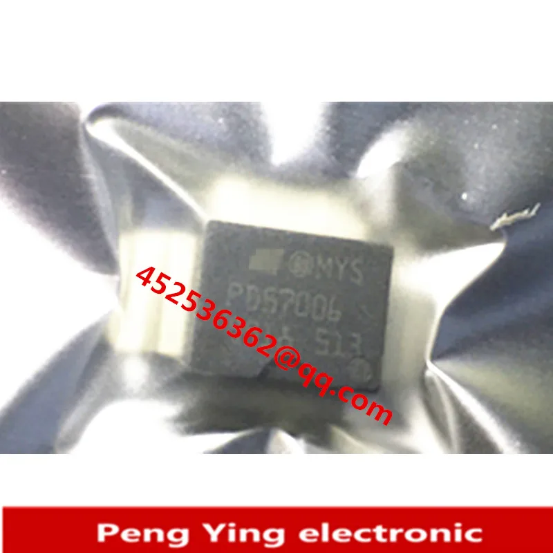 

5-2PCS PD85025 PD85025-E RF power transistor new and original