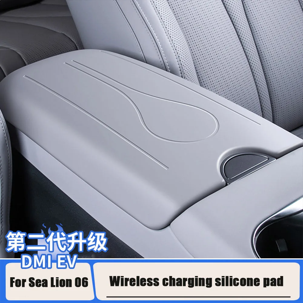 For BYD Sea Lion 06 DMI/EV Silicone Armrest Box Protective Cover Central Control Protective Pad Interior Decoration Accessories