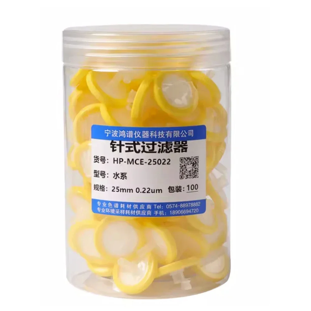 Lab 100pcs/box 13mm/25mm Water-based Needle Filter Membrane Nylon/ptfe/pes Disposable 0.22/0.45um Syringe Filter