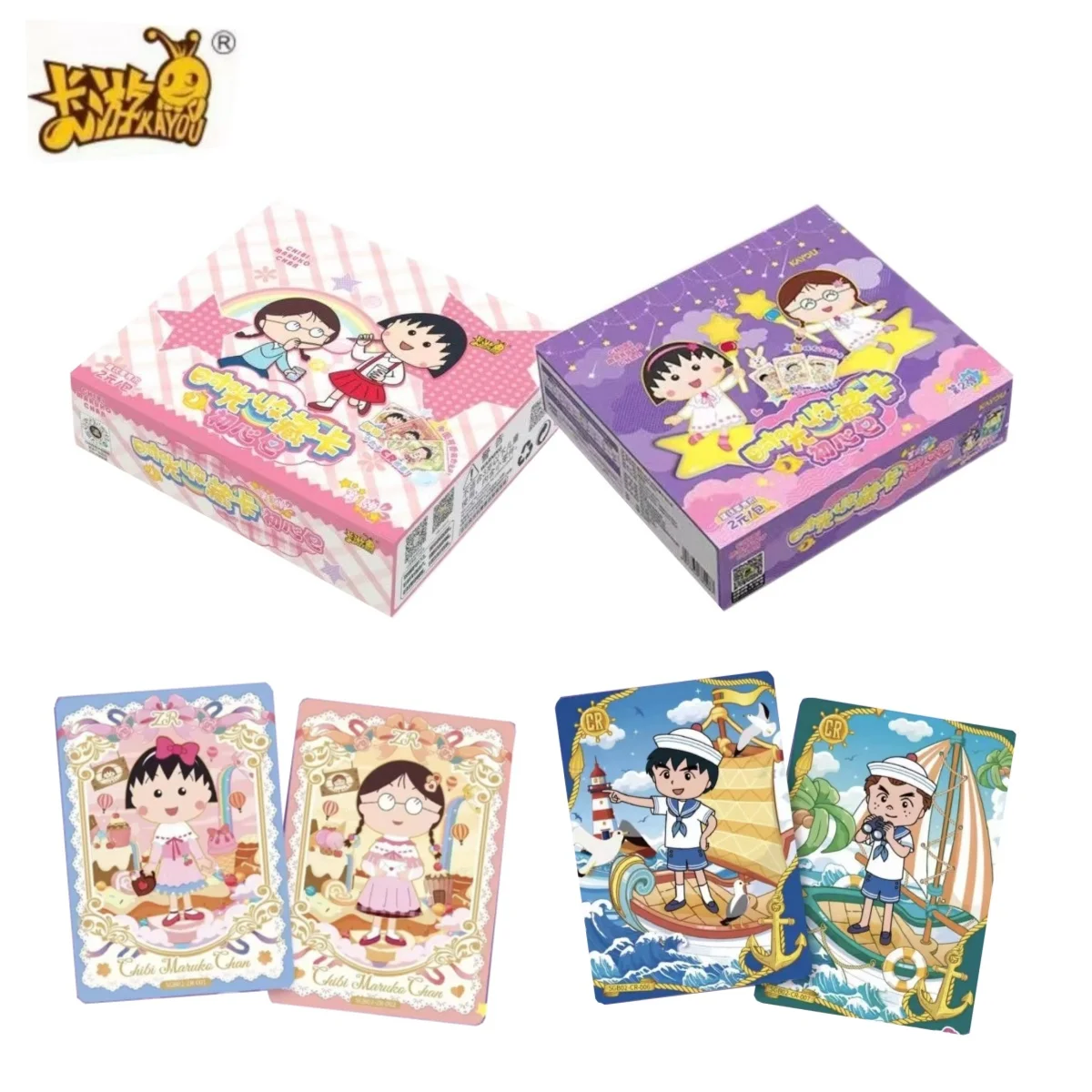 

KAYOU Chibi Maruko Chan Time Collection Card Volume 1 /2 CR Original Heart Promise Anime Peripheral Collection Kids Toys Gifts