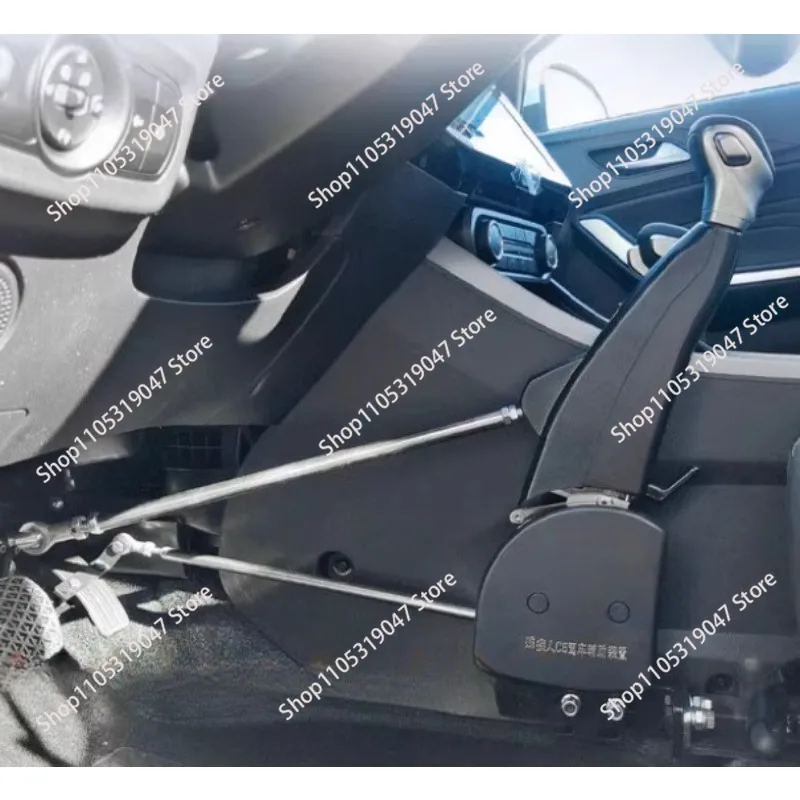 No punching Disabled Applicable to c5 driving car Assisted manual hand driving device Full hand control modification