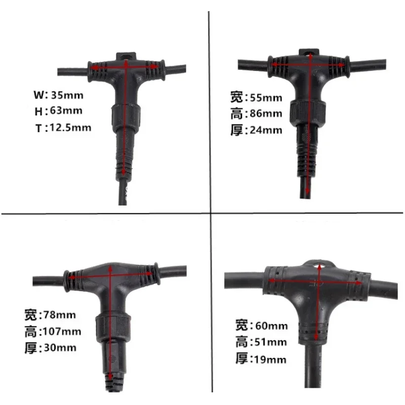 Outdoor T-type Light String 3-way Waterproof Connector Floor Heating Wire Adapter Line IP68  2 Pin 3Pin 4 Pin Cable Docking Plug