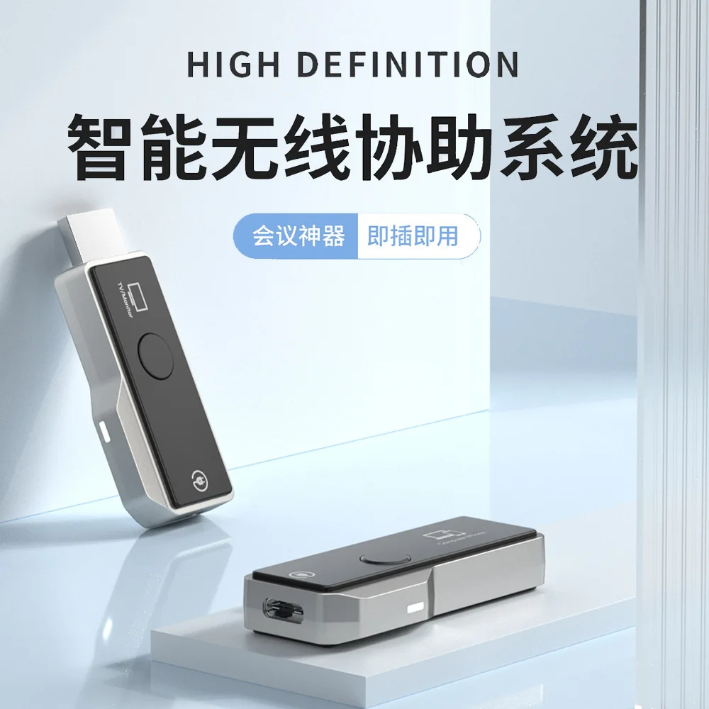 

HDMI wireless extender video wireless transmitter high definition laptop screen projector same screen transceiver