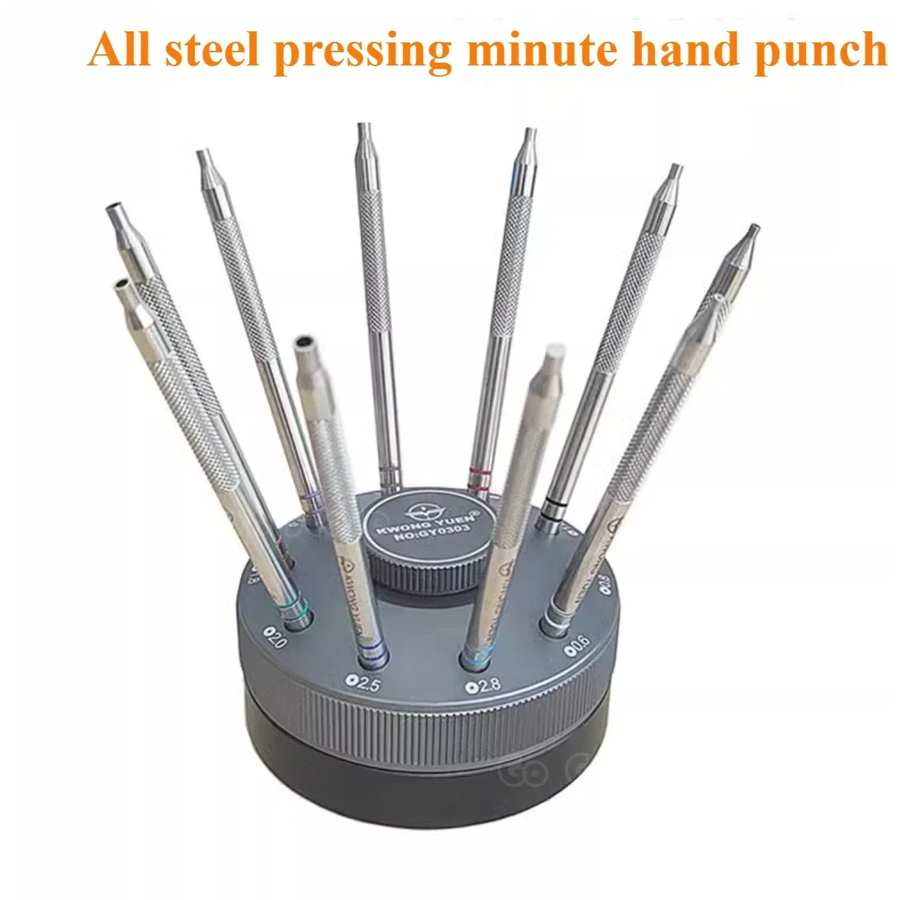 Watch repair tools Watch all-steel needle press, pressing minute needle punch, needle press, Gangyuan watch tools