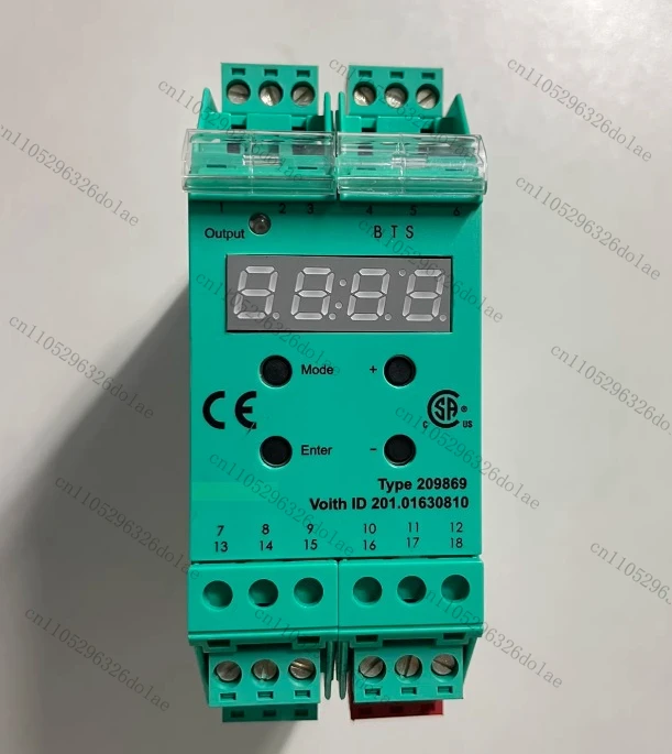 Safety Barrier KFU8…