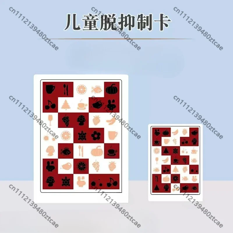 Kids Visual Observation Practice Card Set Picture Flash Cards Children Perception Focus Training Auxiliary Accessory