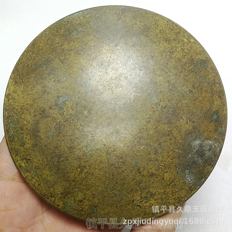 Miscellaneous Items: Mirror with Signs and Eight Trigrams, Antique Collectible Embossed Zodiac Bronze Mirr