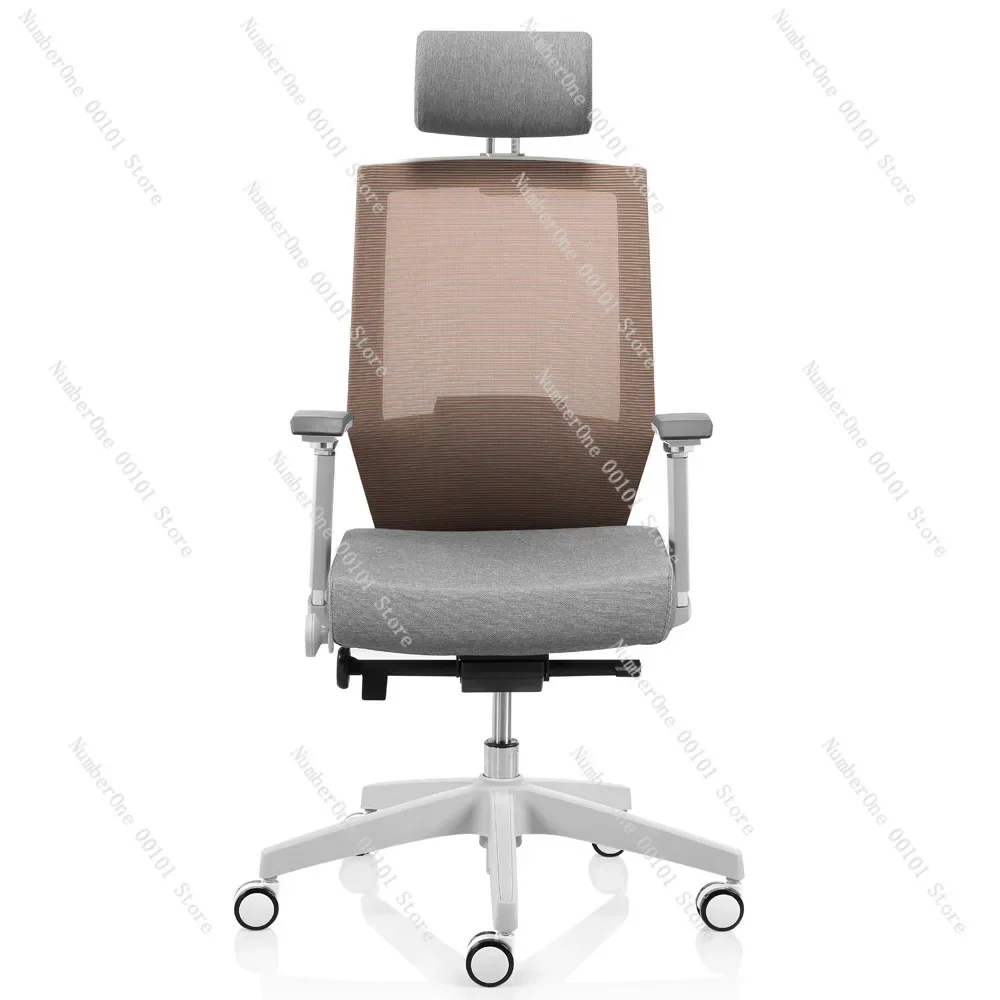 Home study computer chair, mesh ergonomic office chair, comfortable and sedentary lifting rotating backrest seat
