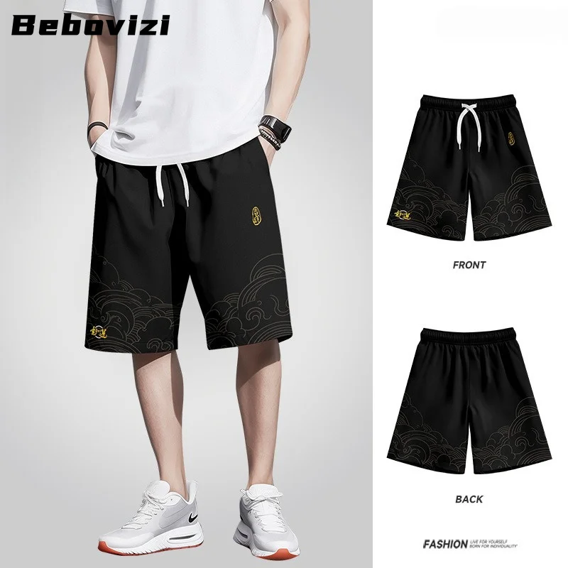 Chinese Style Auspicious Cloud Good Luck Print Quick Dry Shorts, Summer Lightweight Men's Beach & Sports Shorts