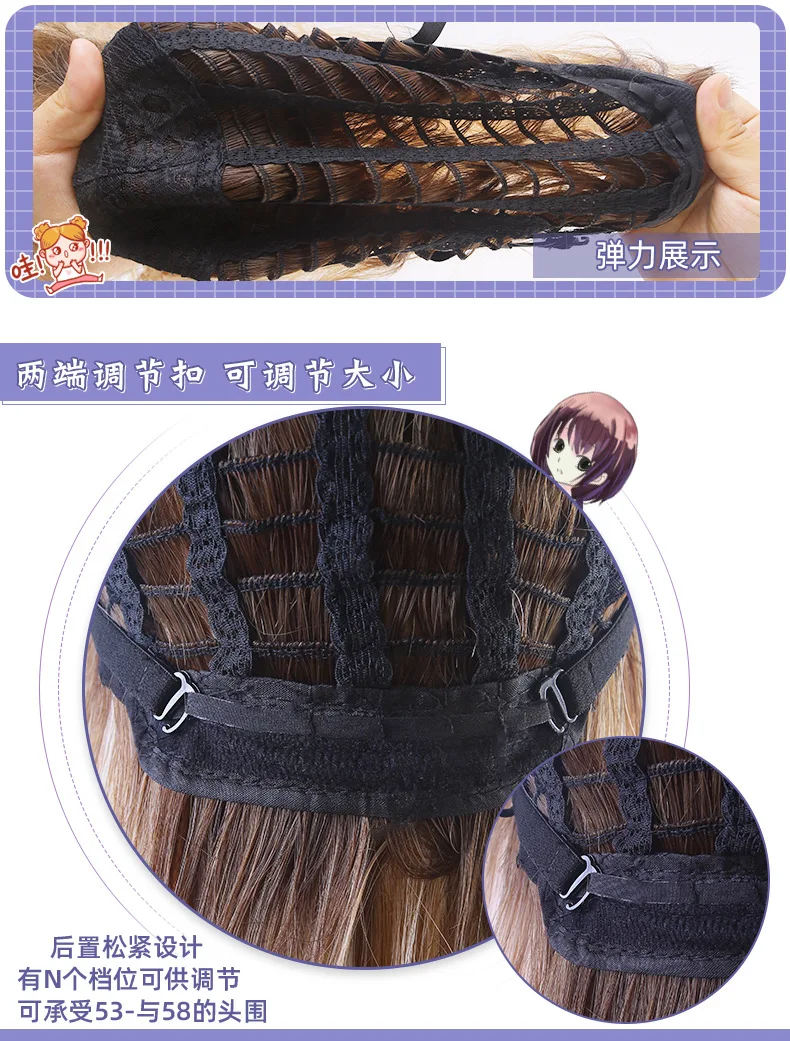 Wig Panjang Cosplay Sintetis Ujung Gradien dengan Tanduk Kostum Pesta Permainan Peran Anime Serat Tahan Panas