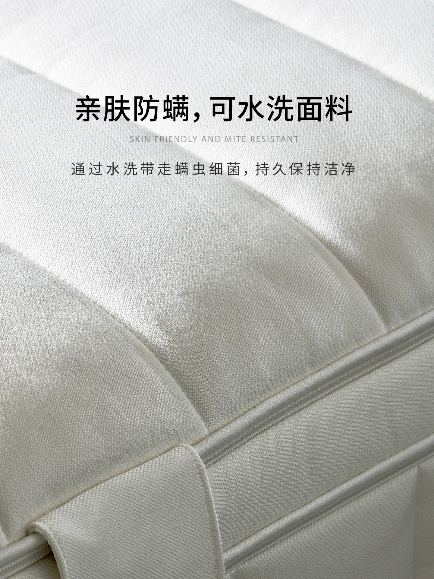 Independent pocket spring fully detachable [Heirloom] series of glue-free bedroom mattress