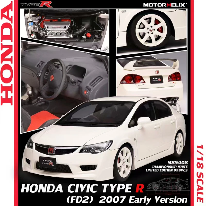 Motorhelix 1:18 MH Honda Civic Type R FD2 2007 Alloy car model Sports car static decoration Holiday gift collection