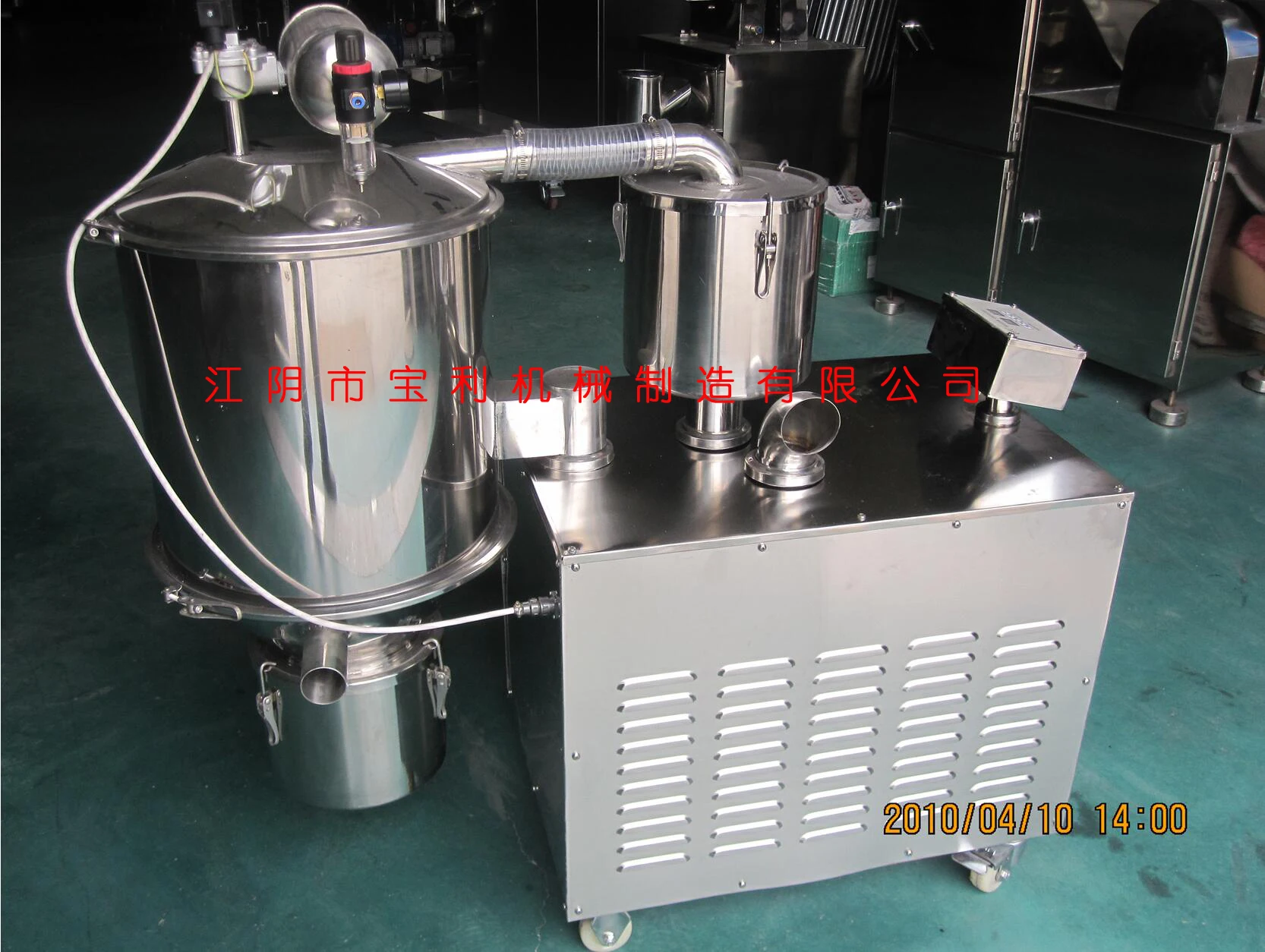 5 Meters Food Powder Vacuum Feeder Machine Vacuum Conveyor