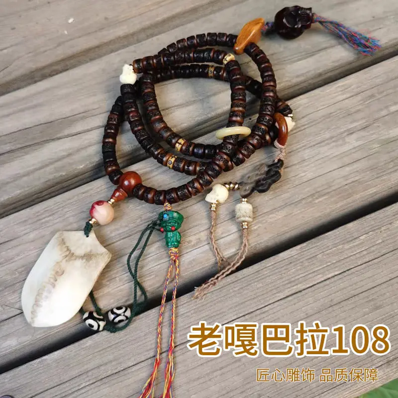 Old Materials Yak Cover GABA Oil 11mm Beads Shri Chitipati Deer Sanjie Tibetan Ethnic Style Bracelet