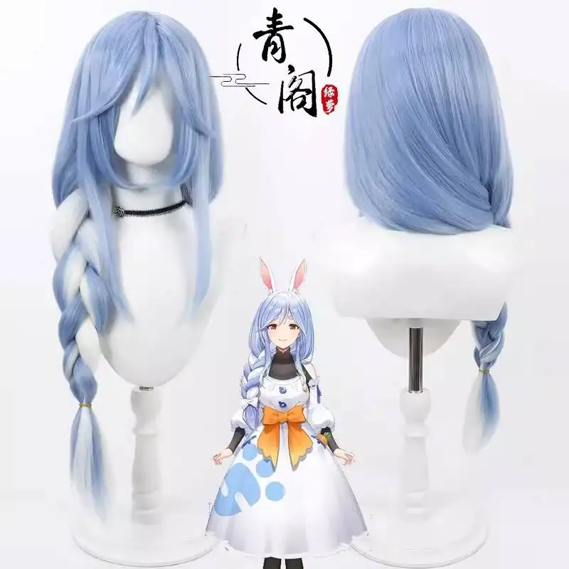 

Virtual YouTuber: Momoka Tota's Cosplay Wig Hololive Phase 3 VTuber Wigs Blue Fashion Wig Party Cosplay Wig Props