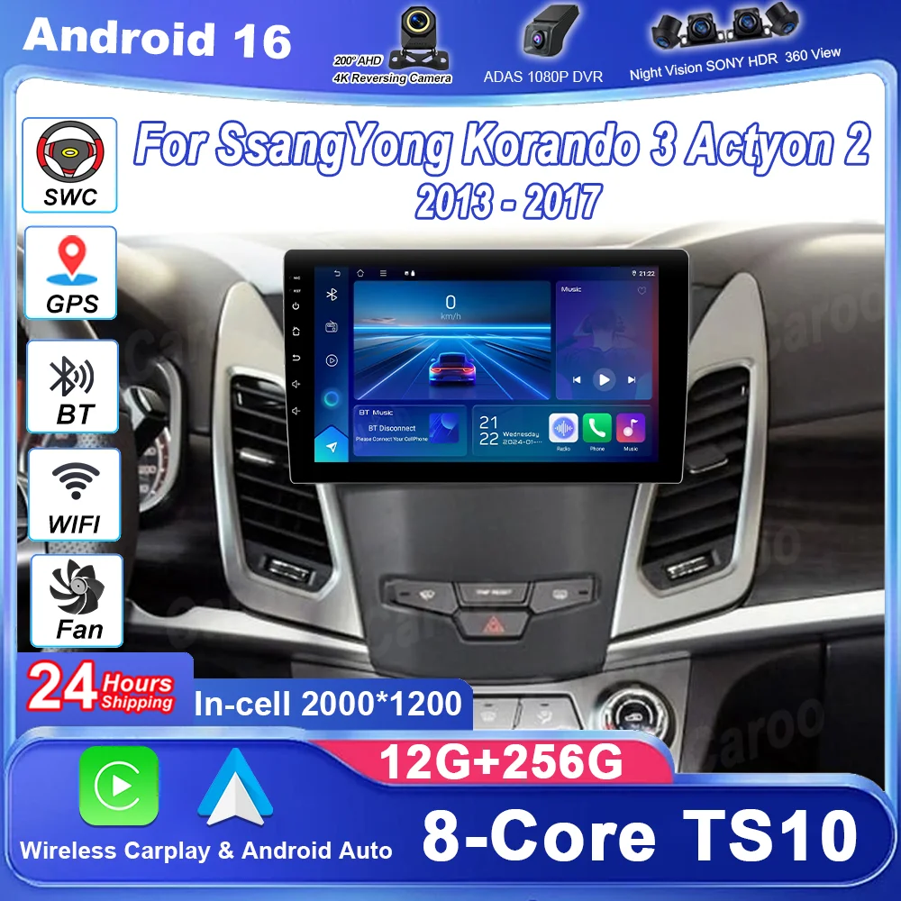 Android 16For SsangYong Korando 3 Actyon 2 2013 - 2017 Car Radio Stereo Wireless Carplay Multimedia Player GPS QLED Touch Screen